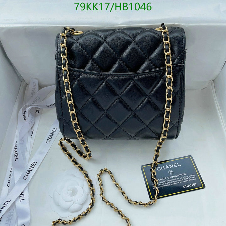 Chanel Bags Crossbody - 062
