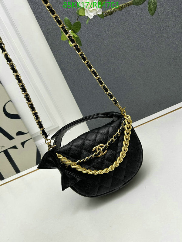 Chanel Bags Crossbody - 097
