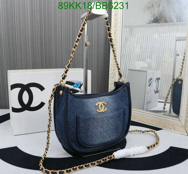 Chanel Bags Crossbody - 484