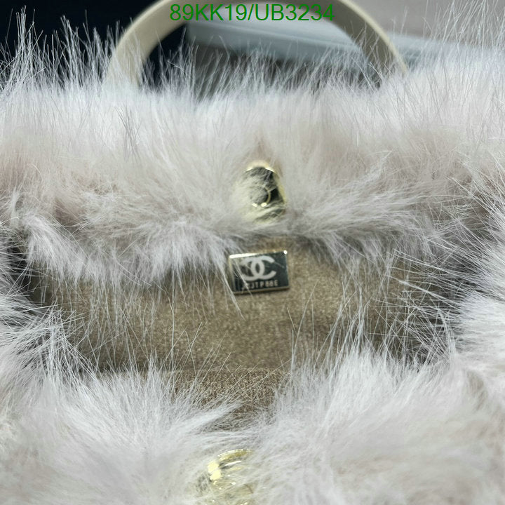 Chanel Bags Crossbody - 077