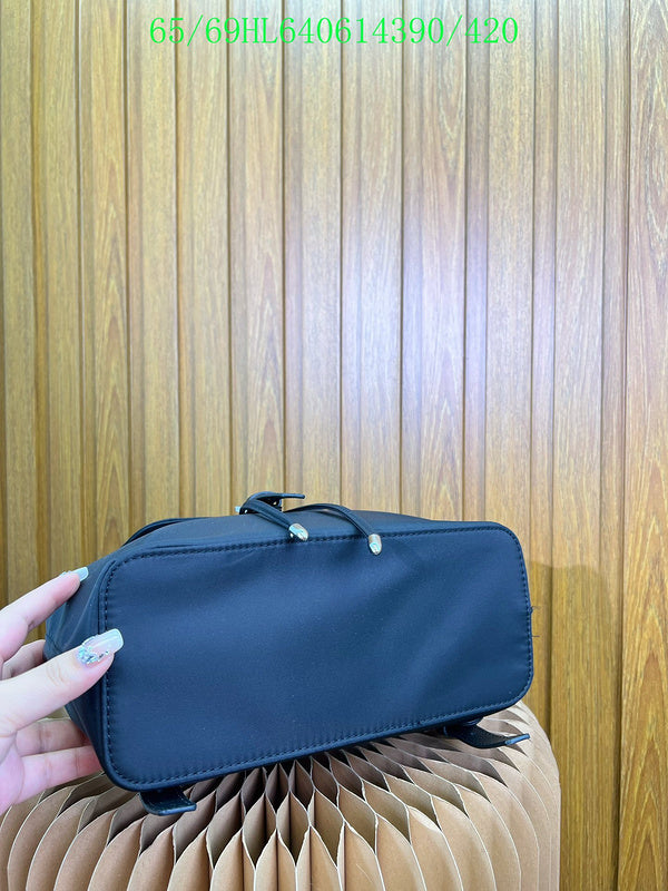 Prada Bags - The Luxera Bags  192