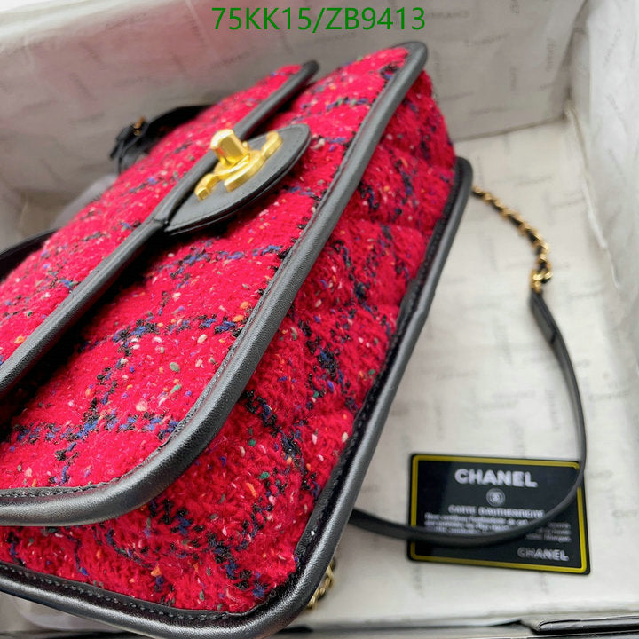 Chanel Bags Crossbody - 099