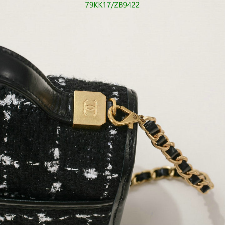 Chanel Bags Crossbody - 101
