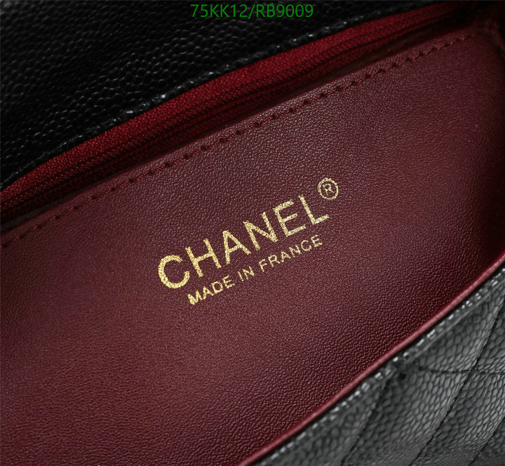 Chanel Bags Crossbody - 201