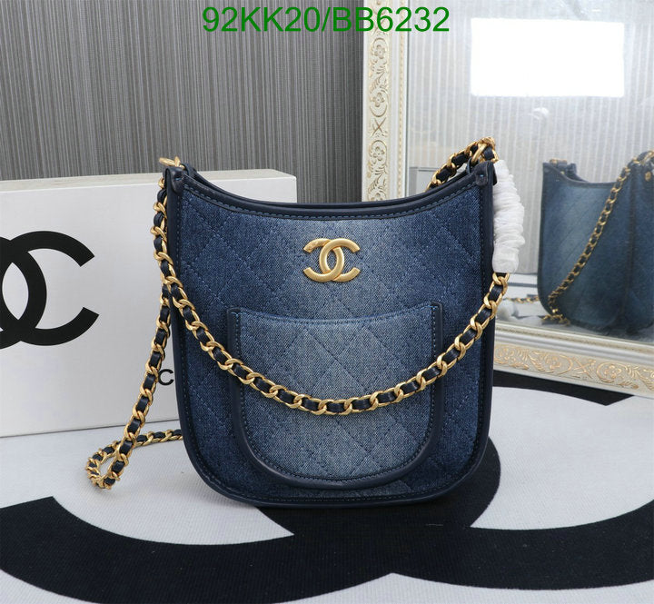 Chanel Bags Crossbody - 481