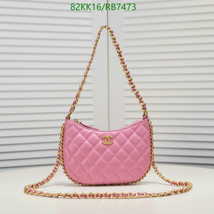 Chanel Bags Crossbody - 174
