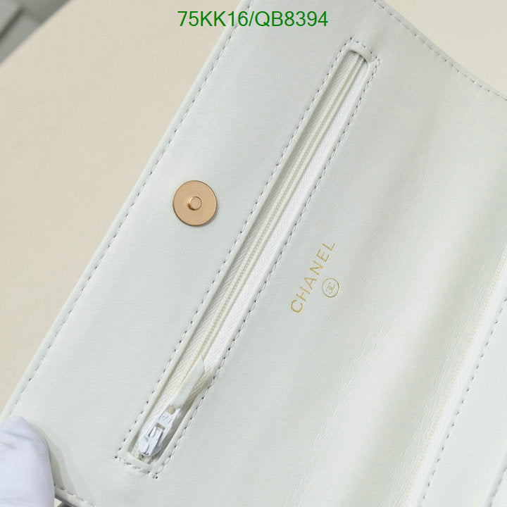 Chanel Bags Crossbody - 141