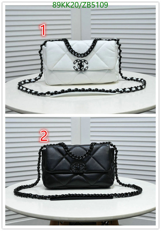 Chanel Bags Crossbody - 182