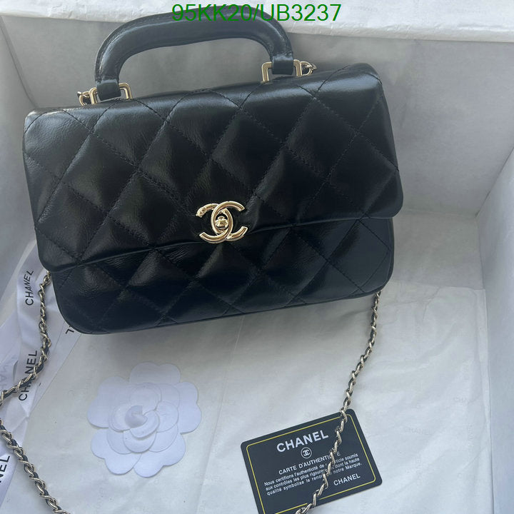 Chanel Bags Crossbody - 089