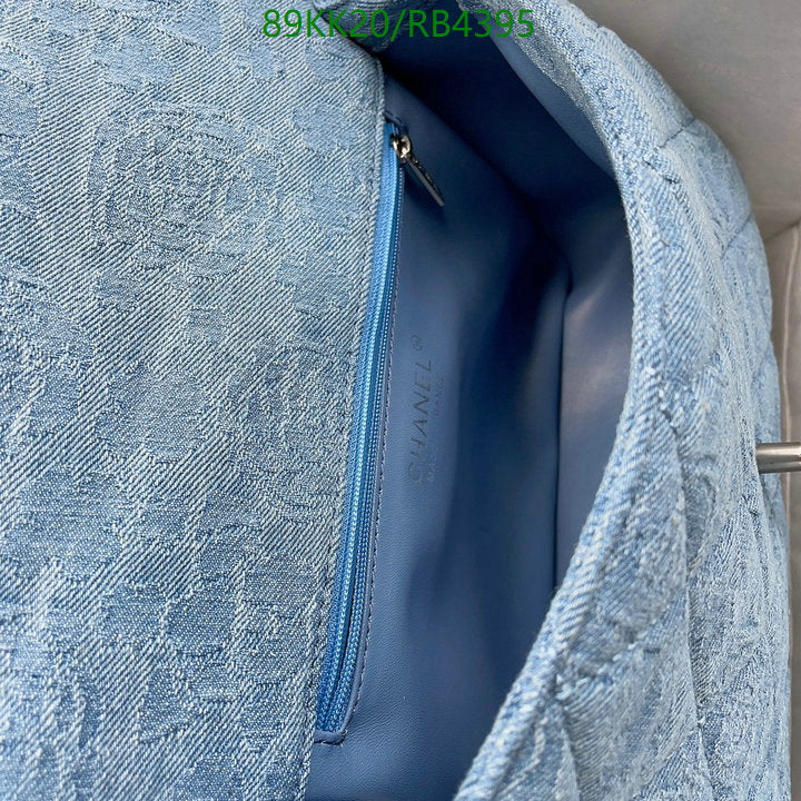 Chanel Bags Crossbody - 187