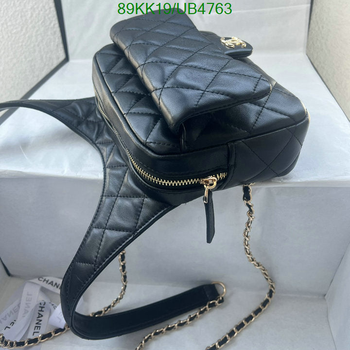 Chanel Bags Crossbody - 072