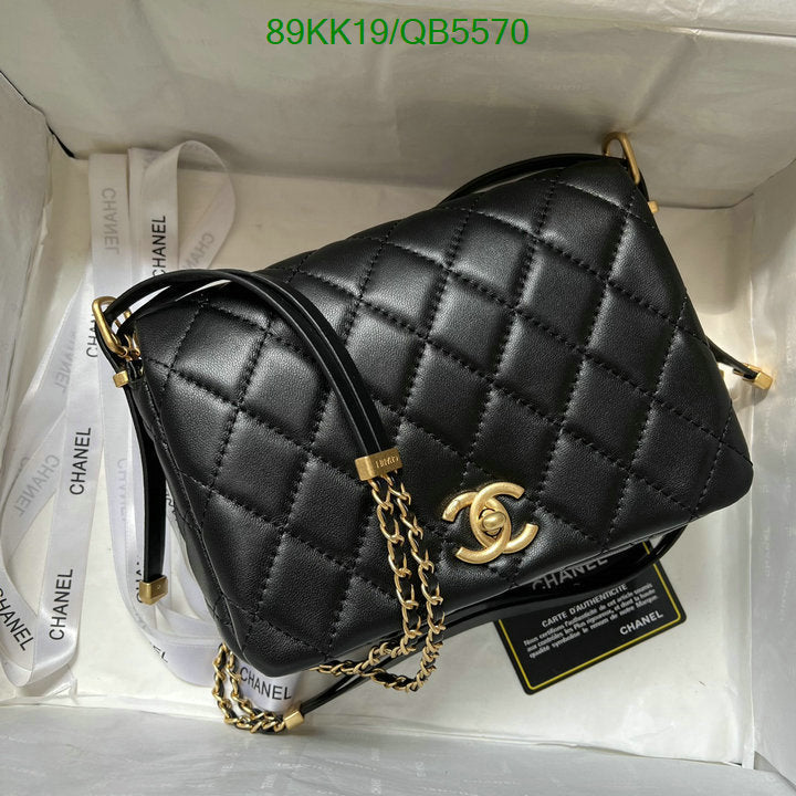 Chanel Bags Crossbody - 217