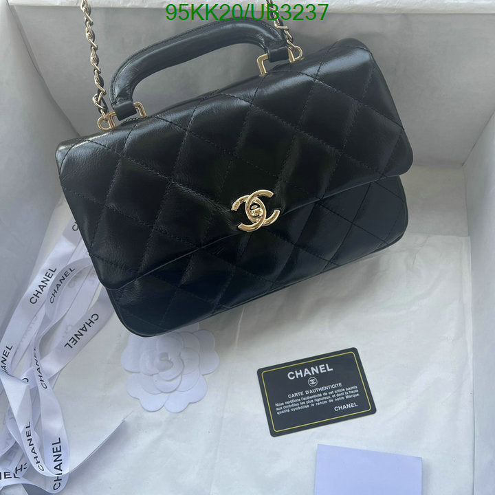 Chanel Bags Crossbody - 089