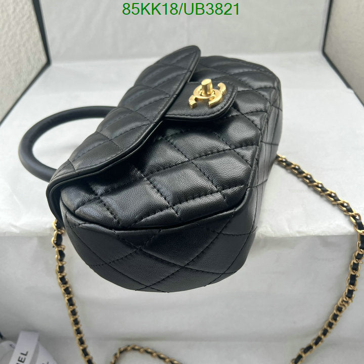 Chanel Bags Crossbody - 083