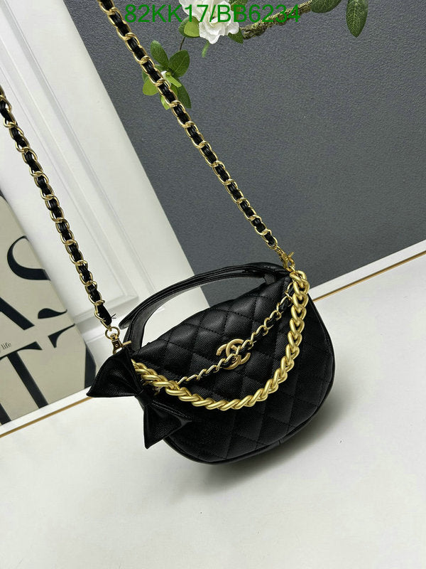 Chanel Bags Crossbody - 489
