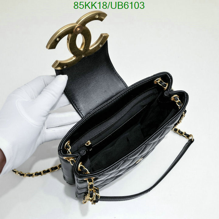 Chanel Bags Crossbody - 073