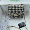 Chanel Bags Crossbody - 065