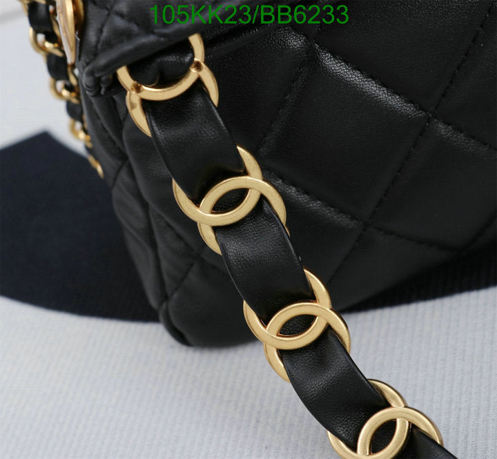 Chanel Bags Crossbody - 482