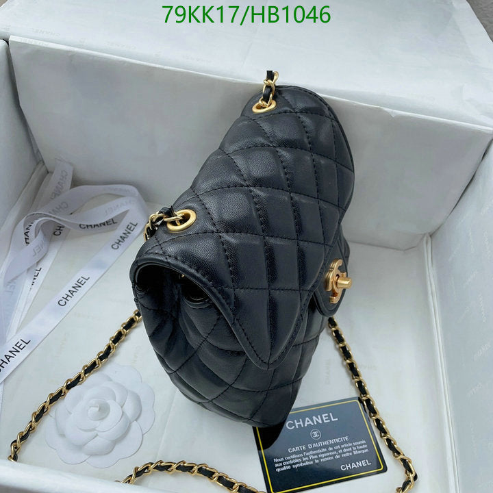 Chanel Bags Crossbody - 062