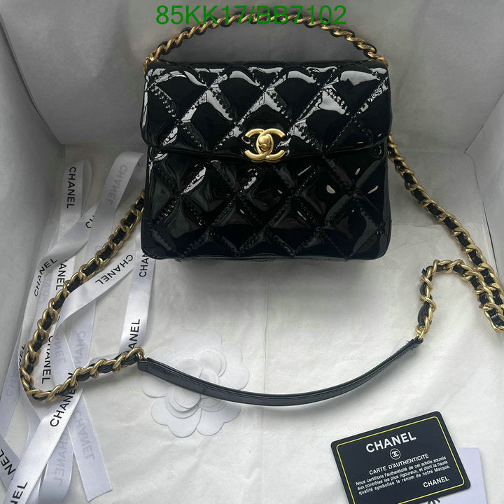 Chanel Bags Crossbody - 490
