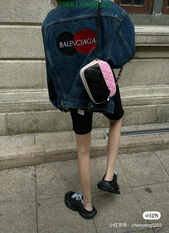 Chanel Bags Crossbody - 015