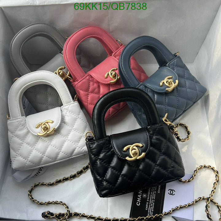 Chanel Bags Crossbody - 138