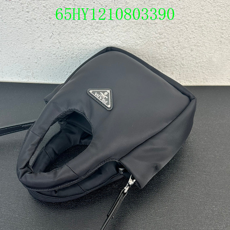Prada Bags - The Luxera Bags  069