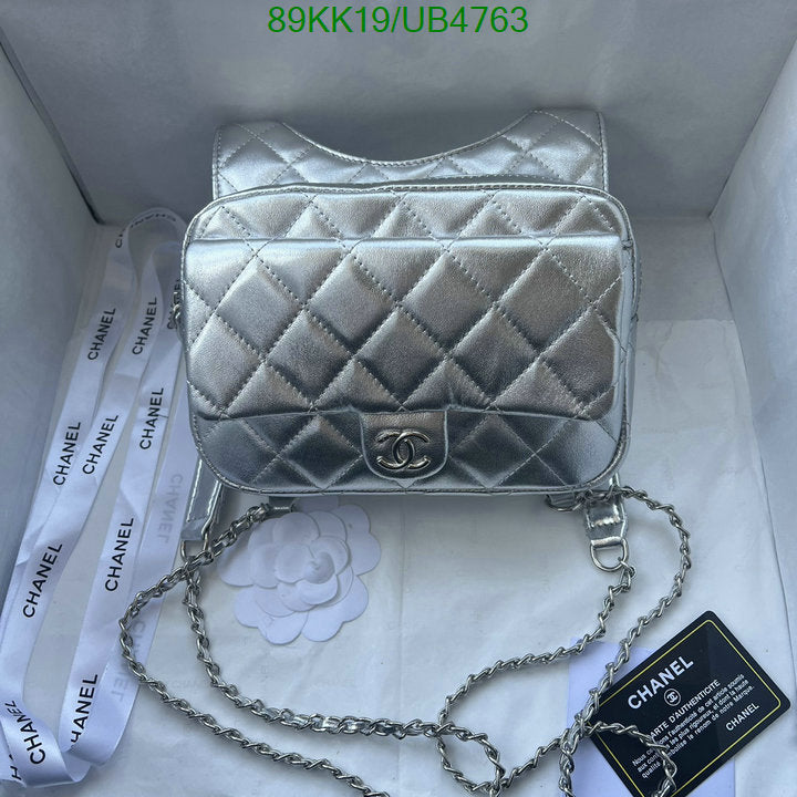 Chanel Bags Crossbody - 072