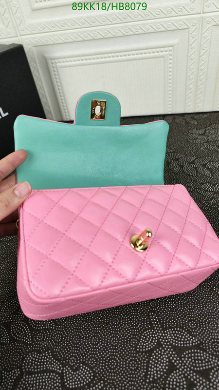 Chanel Bags Crossbody - 035