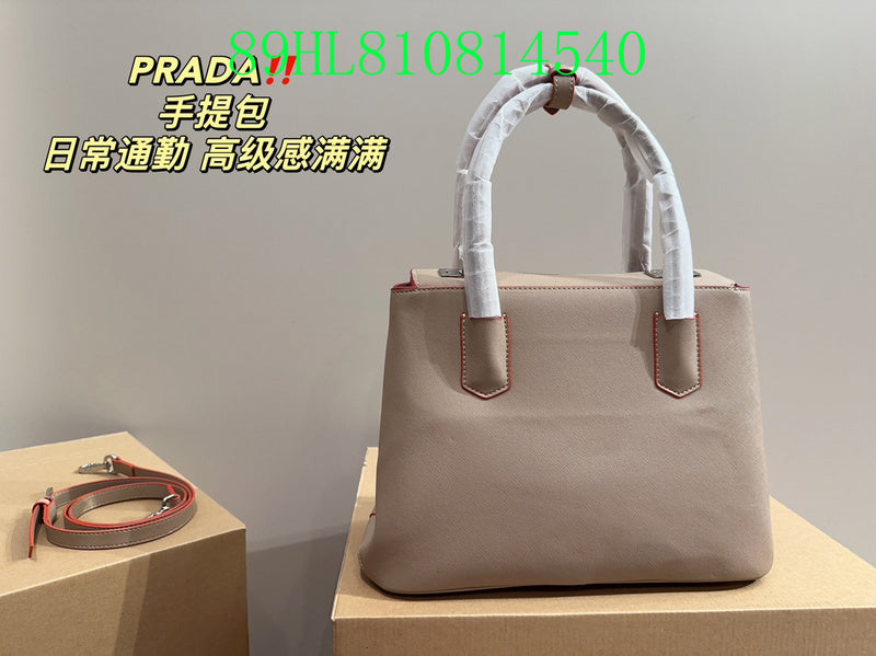 Prada Bags - The Luxera Bags  056