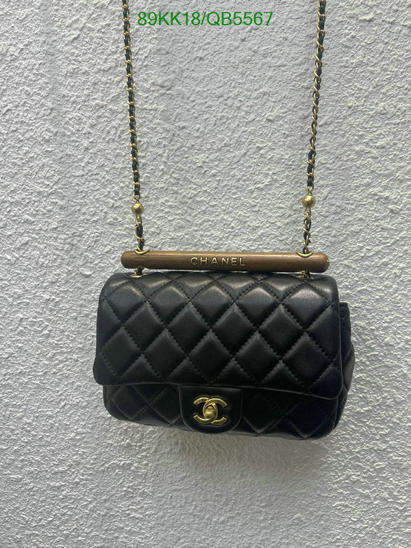 Chanel Bags Crossbody - 221