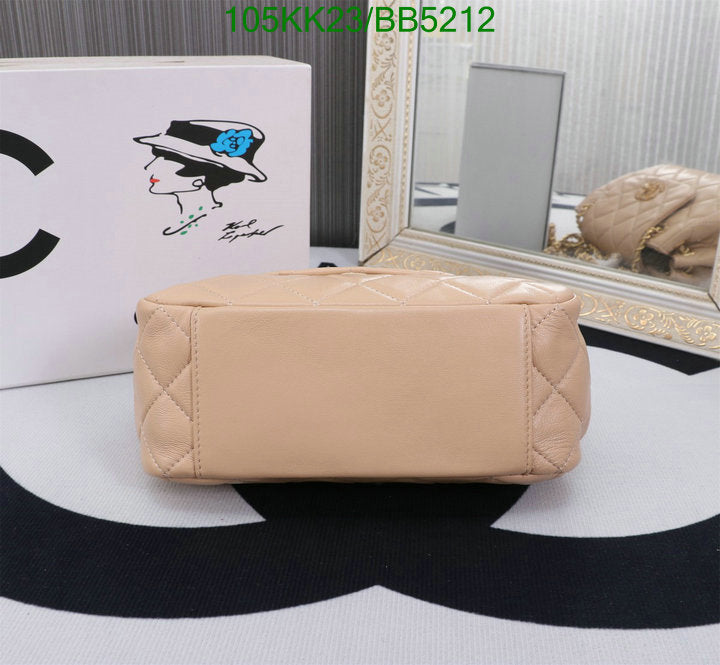 Chanel Bags Crossbody - 487