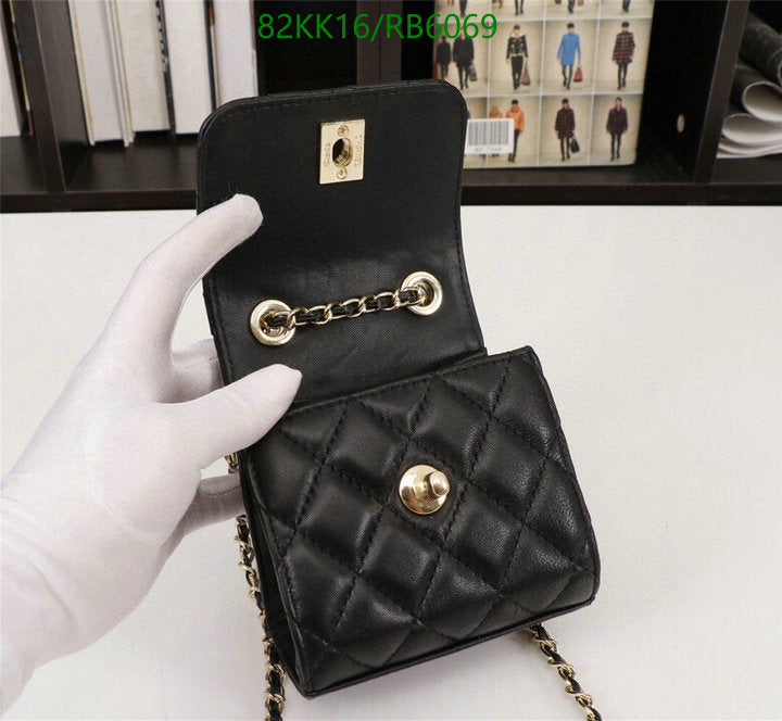 Chanel Bags Crossbody - 158