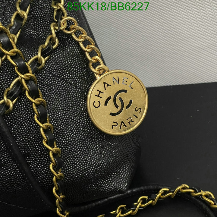 Chanel Bags Crossbody - 492