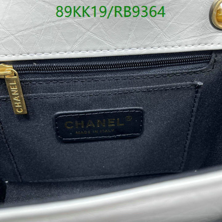 Chanel Bags Crossbody - 212