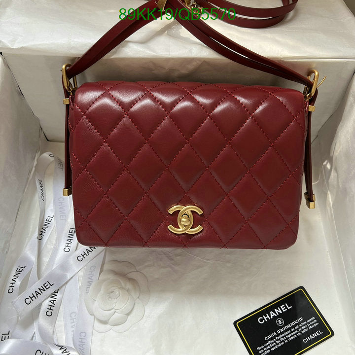 Chanel Bags Crossbody - 217