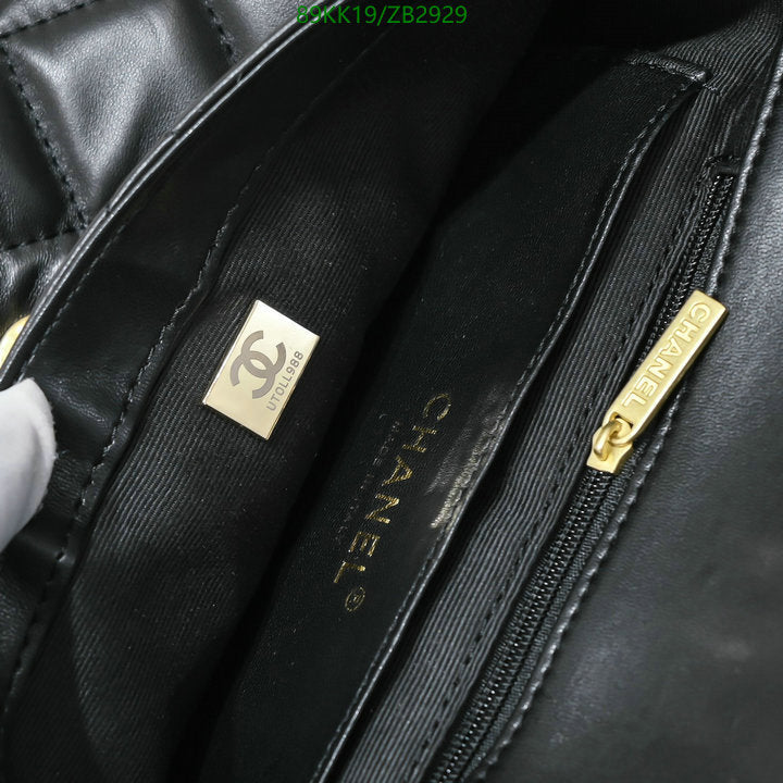 Chanel Bags Crossbody - 188