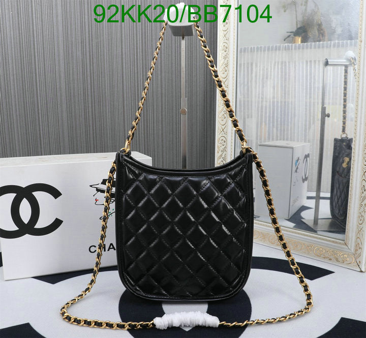 Chanel Bags Crossbody - 470
