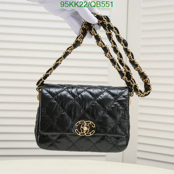 Chanel Bags Crossbody - 092