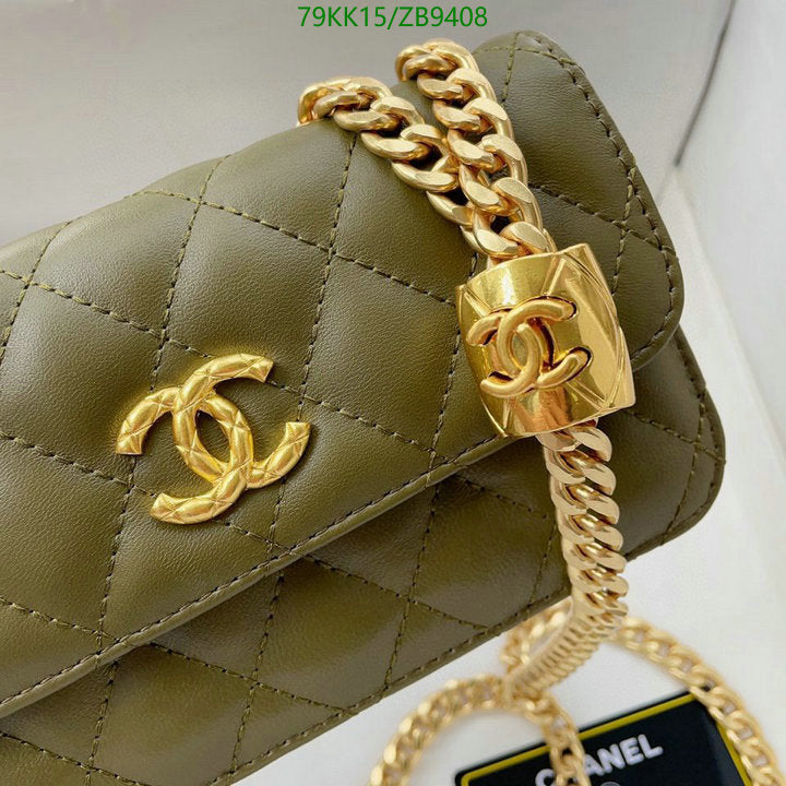Chanel Bags Crossbody - 139