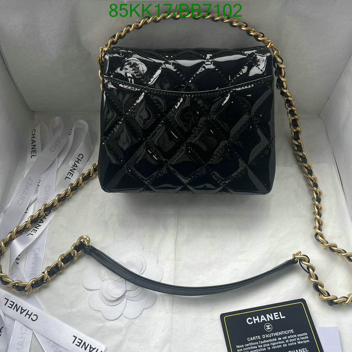 Chanel Bags Crossbody - 490
