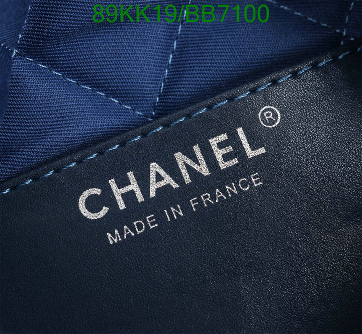 Chanel Bags Crossbody - 486