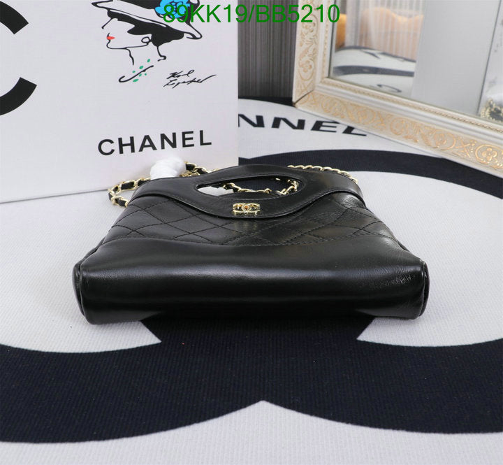 Chanel Bags Crossbody - 491