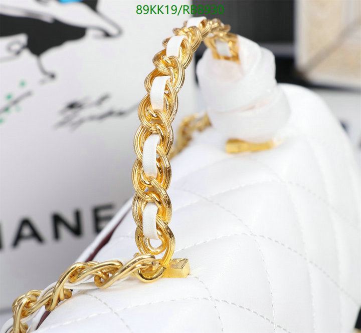 Chanel Bags Crossbody - 231