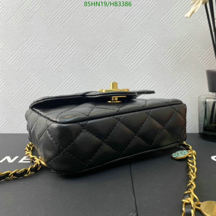 Chanel Bags Crossbody - 045