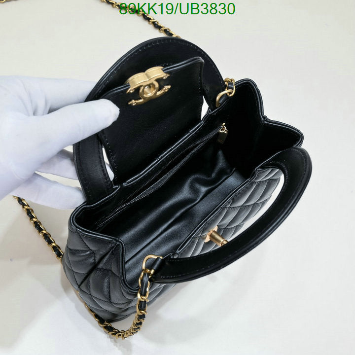 Chanel Bags Crossbody - 090