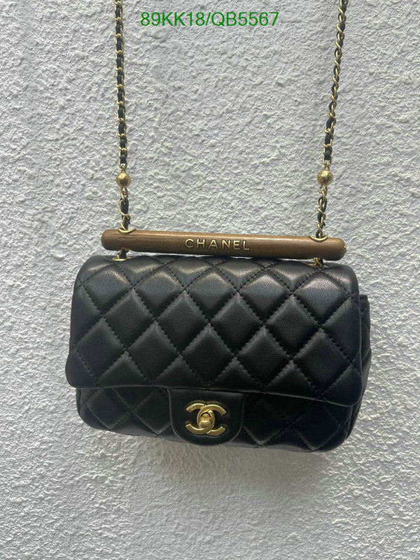 Chanel Bags Crossbody - 221