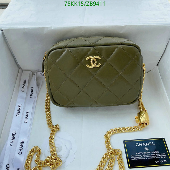 Chanel Bags Crossbody - 115