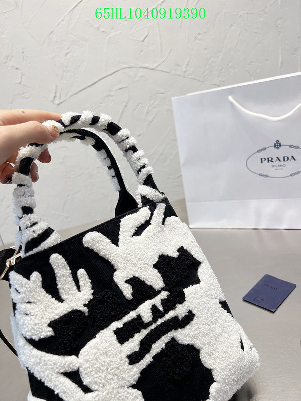 Prada Bags - The Luxera Bags  972