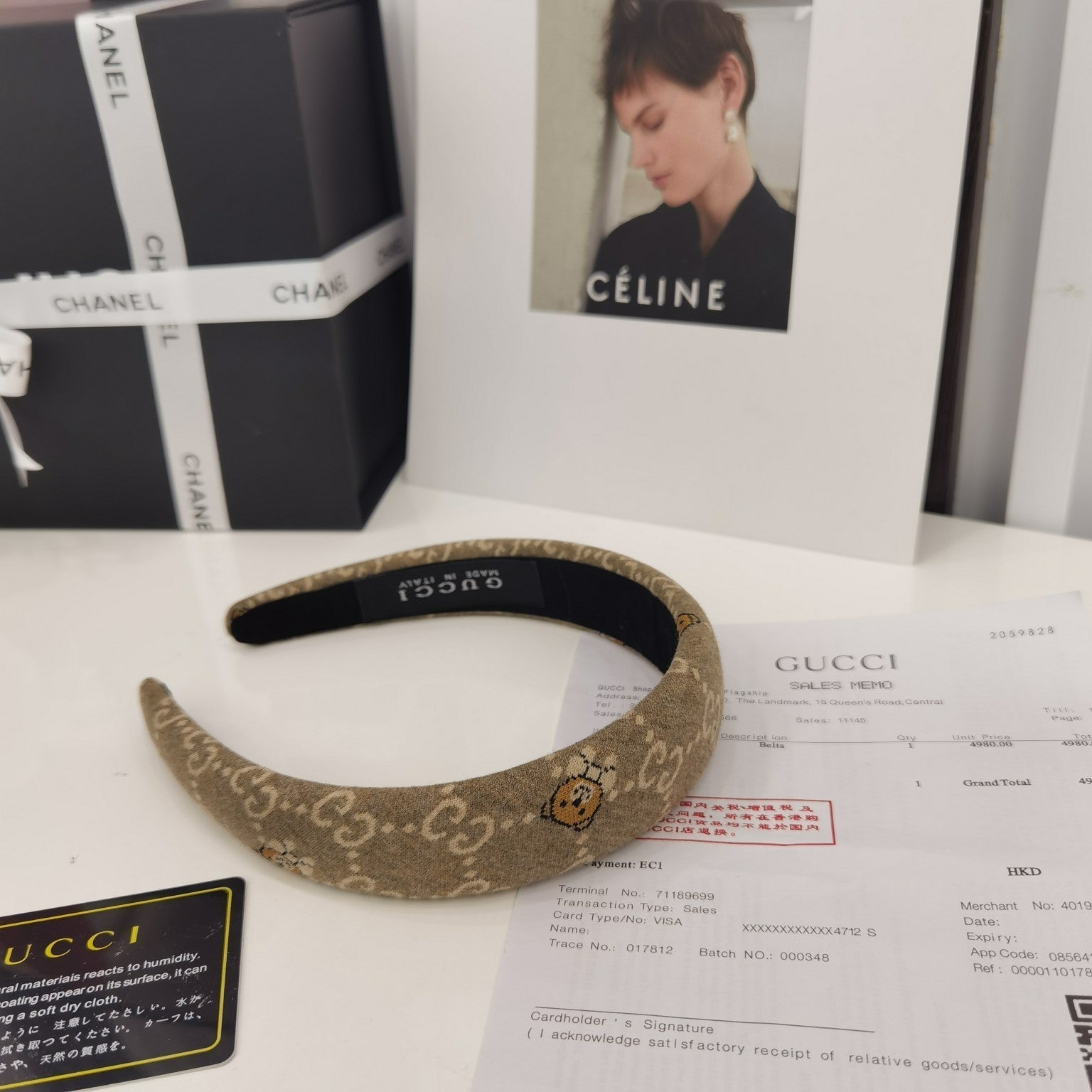LB - Luxury Hair Band Gucci 041